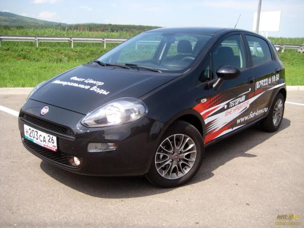 Итальянцы на Кавказе 2 - Fiat Punto